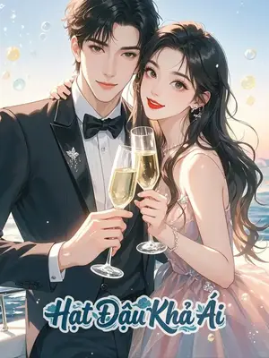 Dụ Cô Chìm Sâu, Đại Lão Cấm Dục Ôm Eo Chiều Chuộng