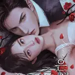 Diễn Giả Thành Thật