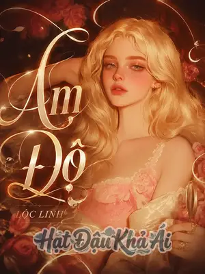 Ám Độ