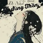 Ta Dựa Vào Hóng Drama Trở Thành Đệ Nhất Sủng Thần