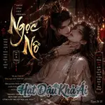 Ngọc Nô (Song tính, thái giám)