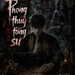 PhongThuỷ Tông Sư