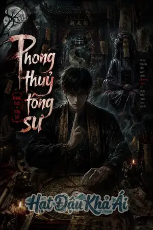 PhongThuỷ Tông Sư