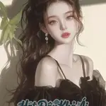 Hương Khói Cầu Duyên, Showbiz Đại Bạo