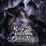 Bị Kiếm Tu Điên Cuồng Thao Nát Nữ Huyệt