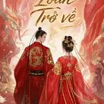Chim Loan Trở Về