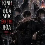 Tổng Mạn, Đông Kinh Này Quá Mức Đô Thị Hóa Rồi