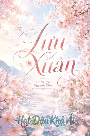 Lưu Xuân (NP)
