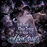 Bị Hệ Thống Chọn Trúng, Tôi Đi Khắp Nơi Hiến Thân