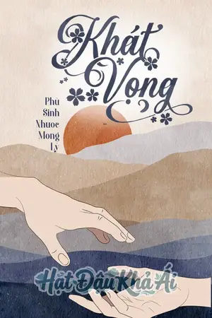 Khát Vọng (NP - H)