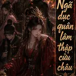 Ngã dục quân lâm thập cửu châu