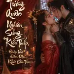 Tướng Quân Nghiện Sủng Kiều Thiếp , Điệp Nhi Đêm Đêm Khóc Cầu Tha