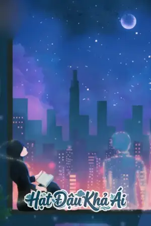 Mệt Rồi! Đi Rồi! Tan Rồi!