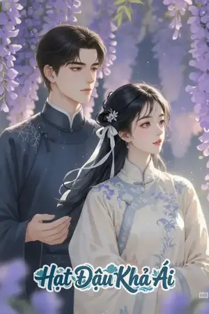 Nợ Ân Tình