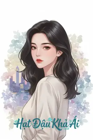 Rũ Bỏ