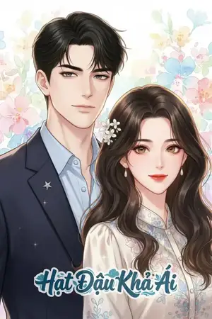 Hào Môn Tìm Thân, Song Tinh Tỏa Sáng Giới Giải Trí