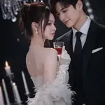 Tiêu Tổng, Phu Nhân Của Anh Không Dễ Chọc