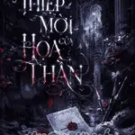 Thiệp Mời Của Họa Thần