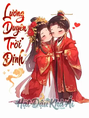 Phu Quân Của Ta Ngọt Ngào Nhất Thiên Hạ