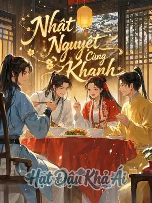 Nhật Nguyệt Cùng Khanh