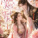 Quốc Cữu Bệnh Kiều Nói Thích Ta