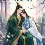 Giang Sơn Hứa Nhĩ